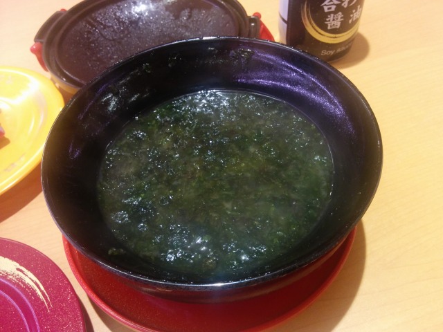 青さと海苔の味噌汁（200円）